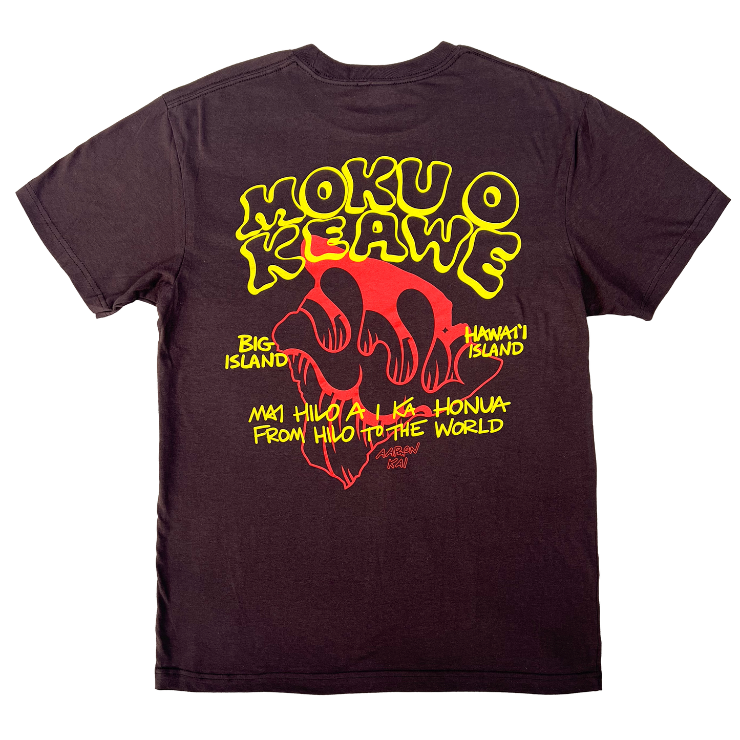 Moku O Keawe (Brown/Ali'i)