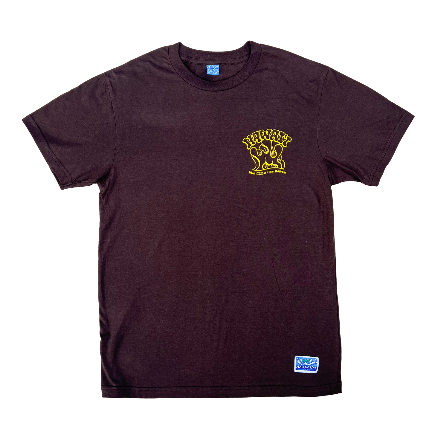 Moku O Keawe (Brown/Ali'i)