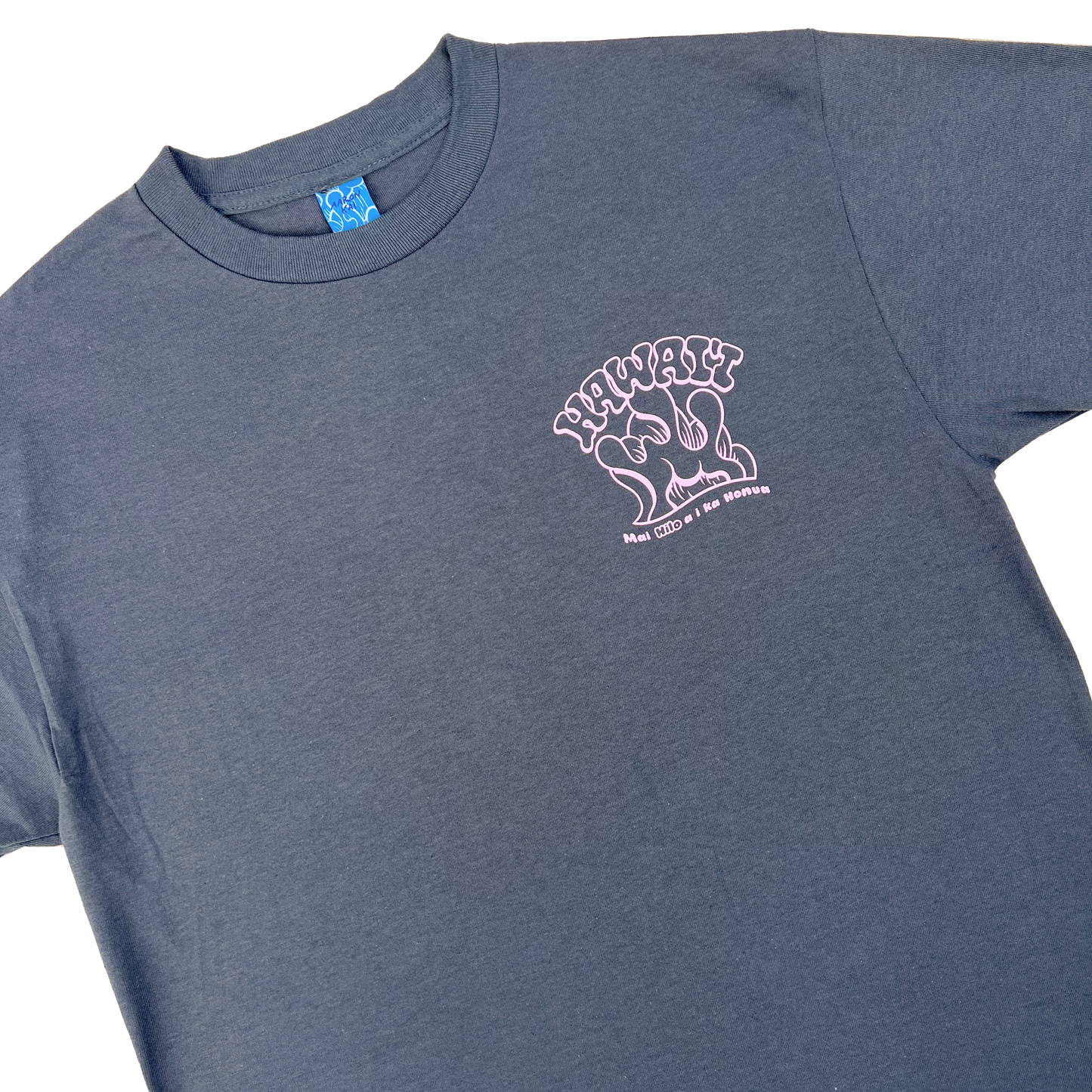 Moku O Keawe (Lava/Brown/Pink)