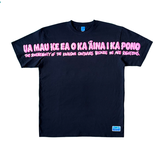 UA MAU Tee (Black)