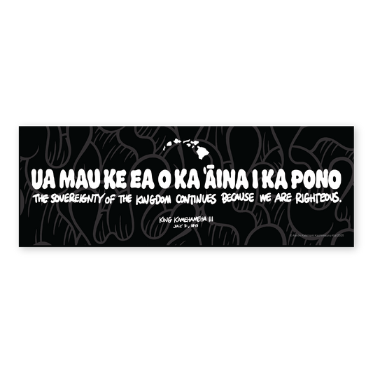 UA MAU sticker