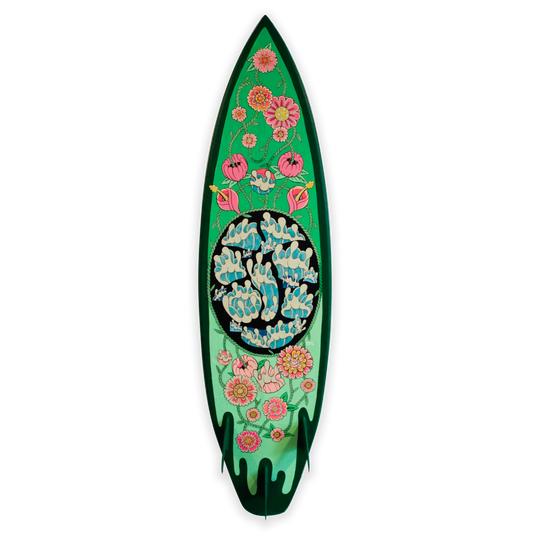 "Hilo Lei Surfboard" (2023)