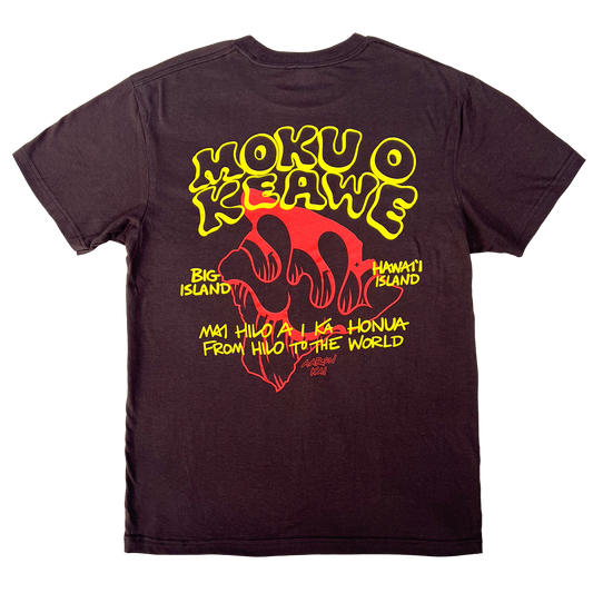 Moku O Keawe (Brown/Ali'i)