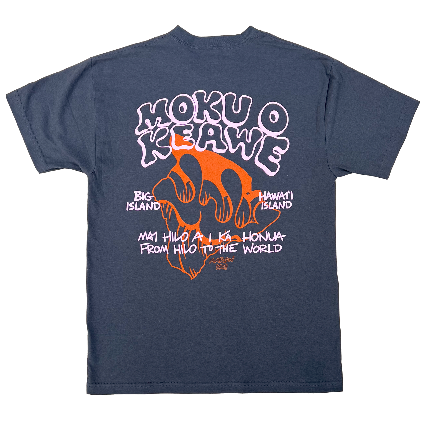 Moku O Keawe (Lava/Brown/Pink)