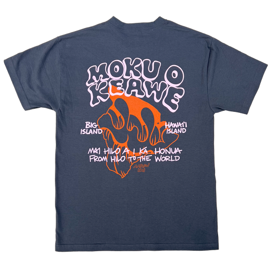Moku O Keawe (Lava/Brown/Pink)