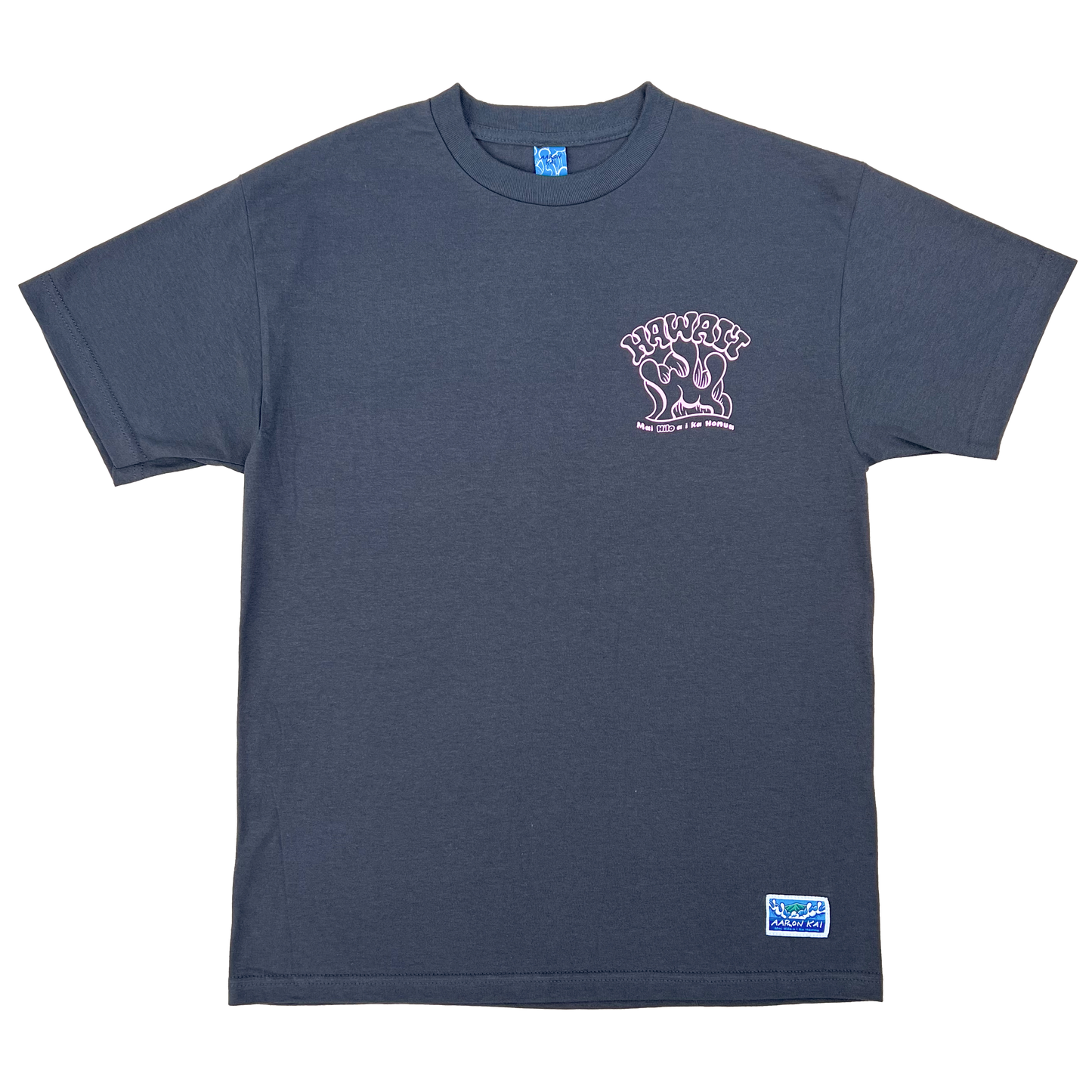 Moku O Keawe (Lava/Brown/Pink)