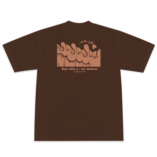 '26 Single Wave Tee (Chocolate)